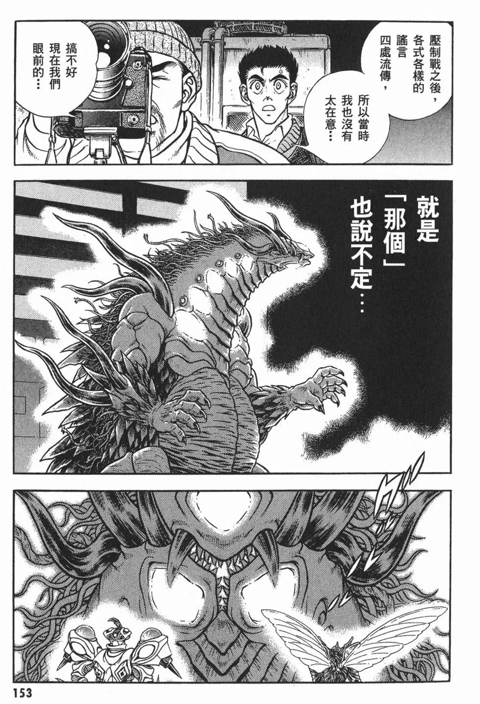 第24卷167
