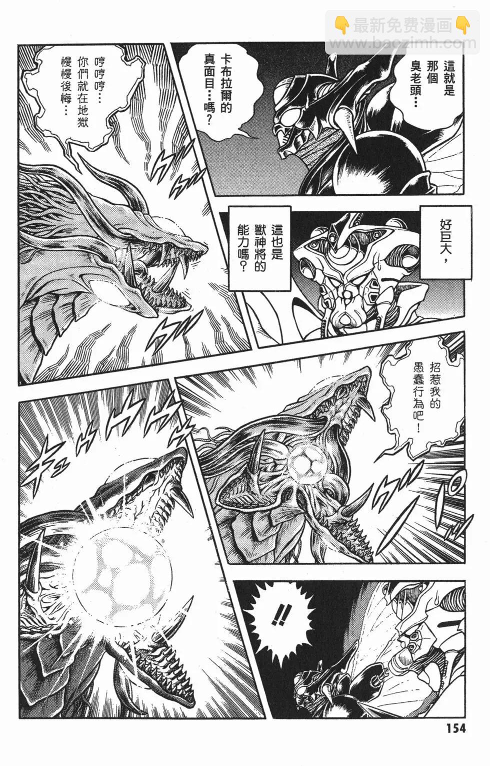第24卷168