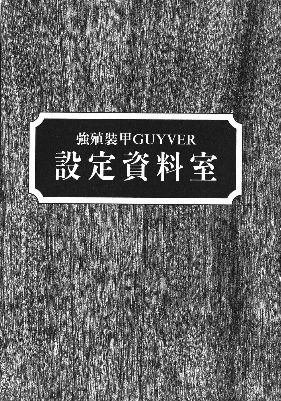 第24卷187