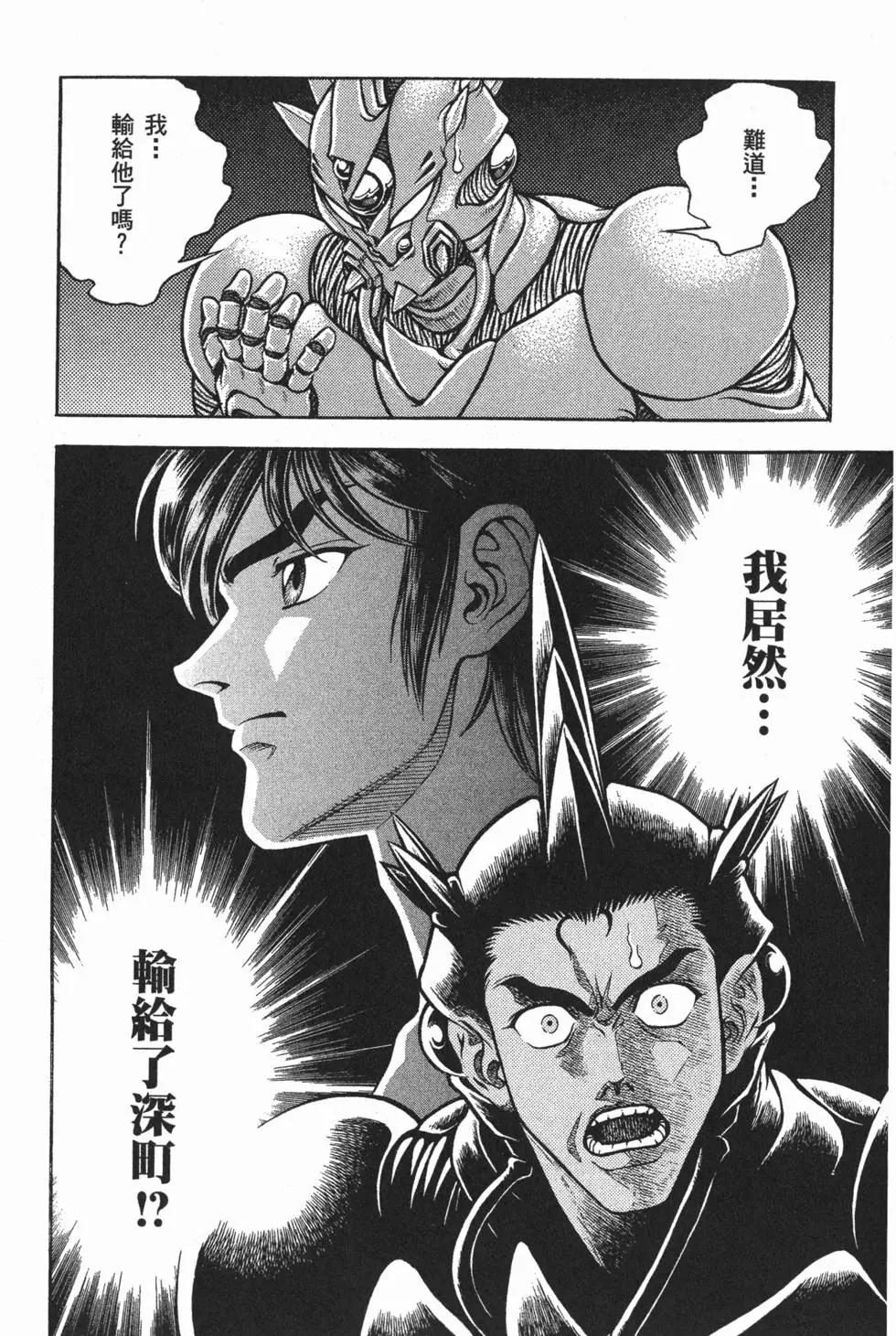 第24卷26