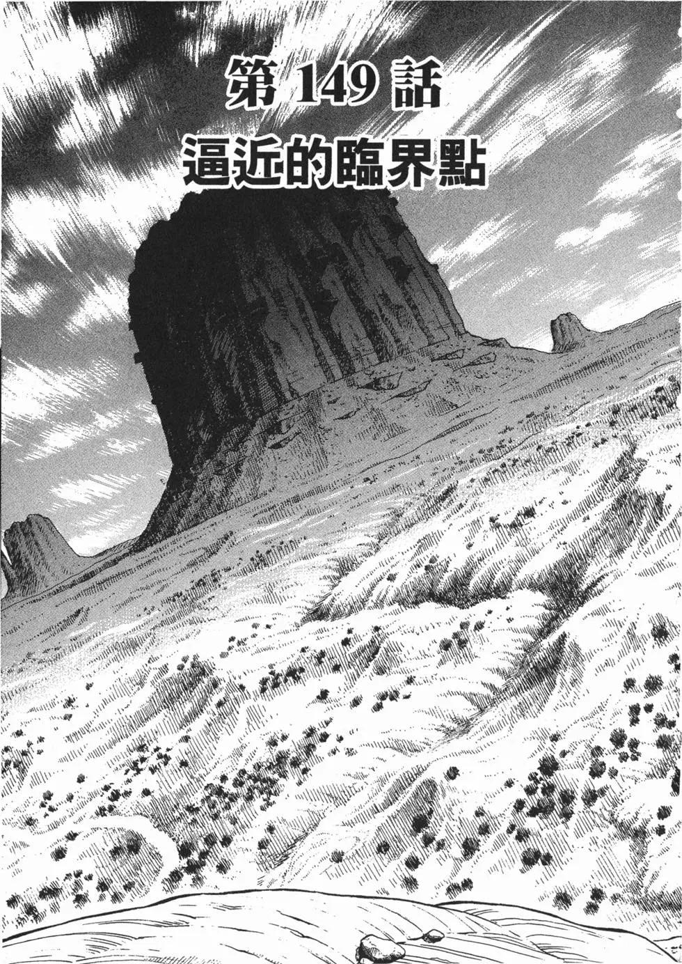 第24卷27