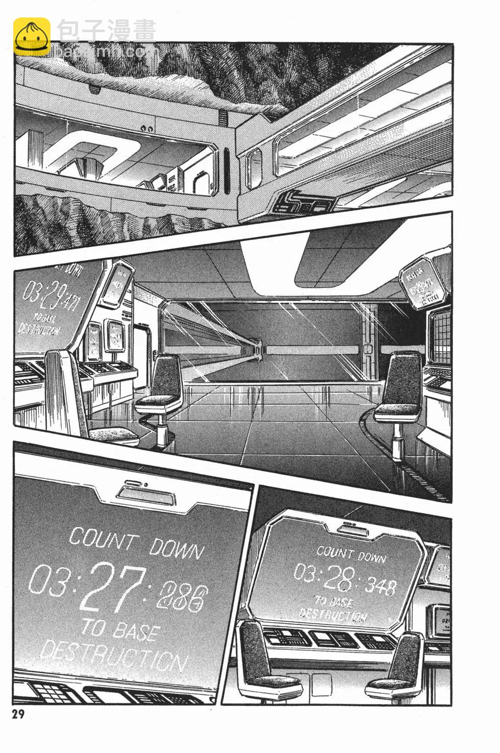第24卷31