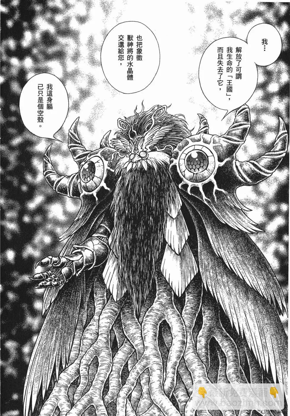 第24卷42
