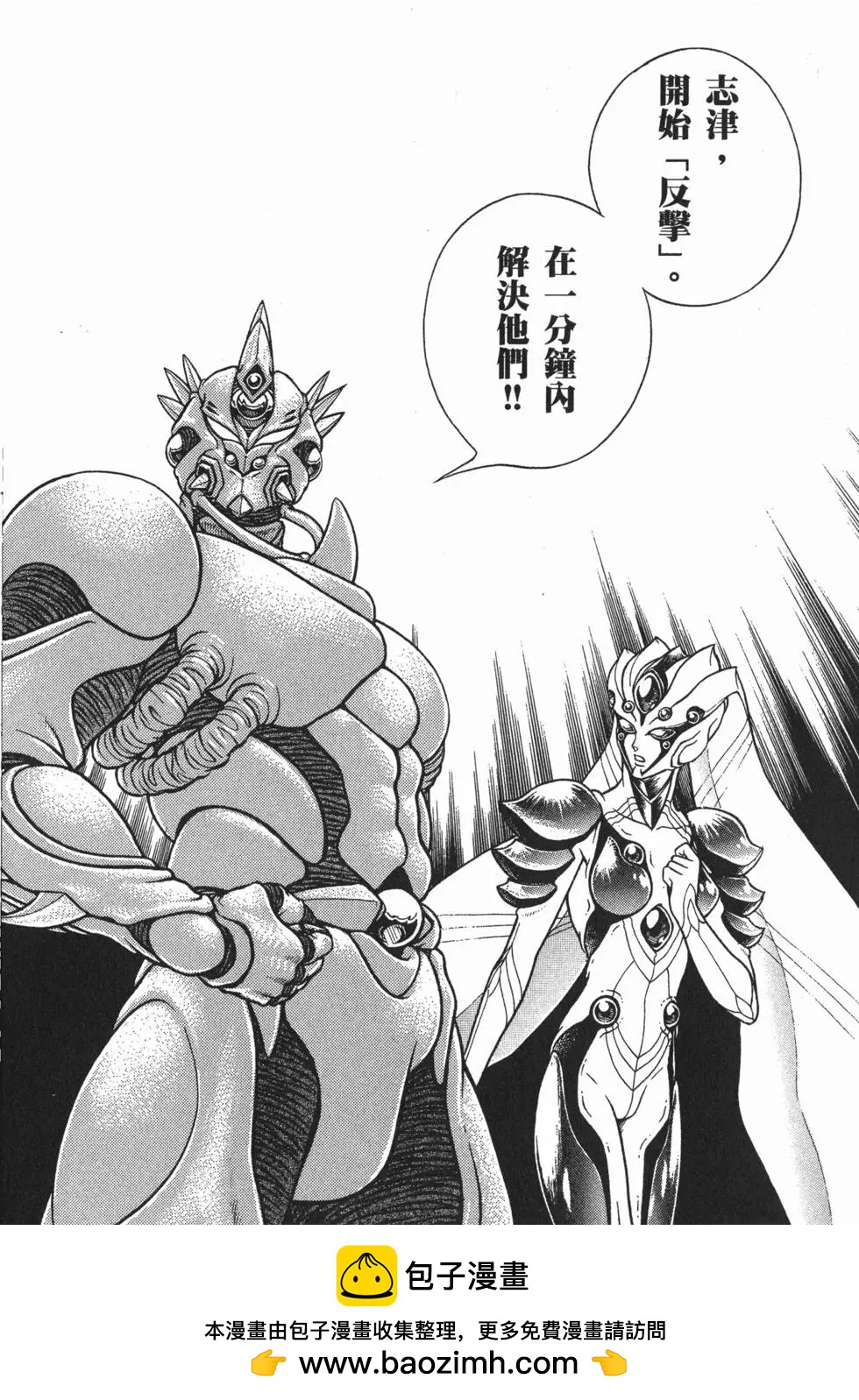 第24卷49