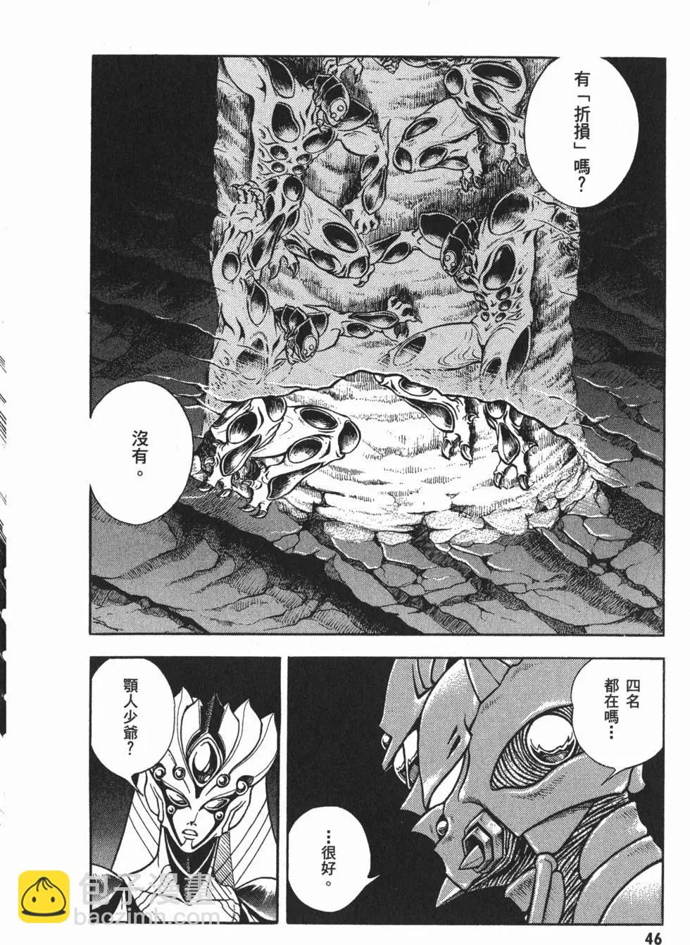 第24卷52