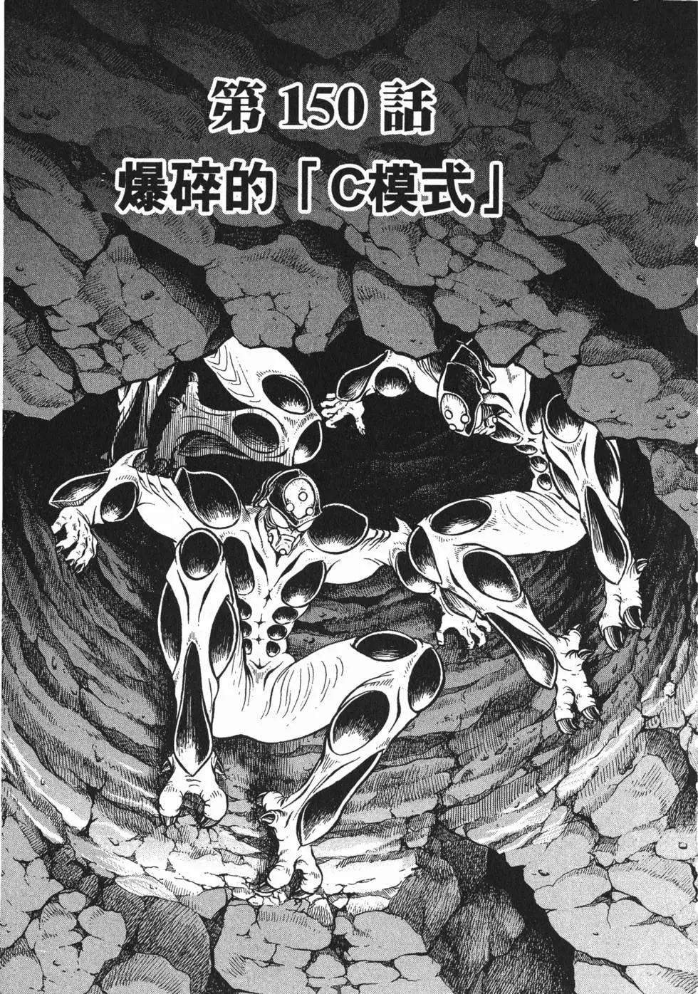 第24卷55