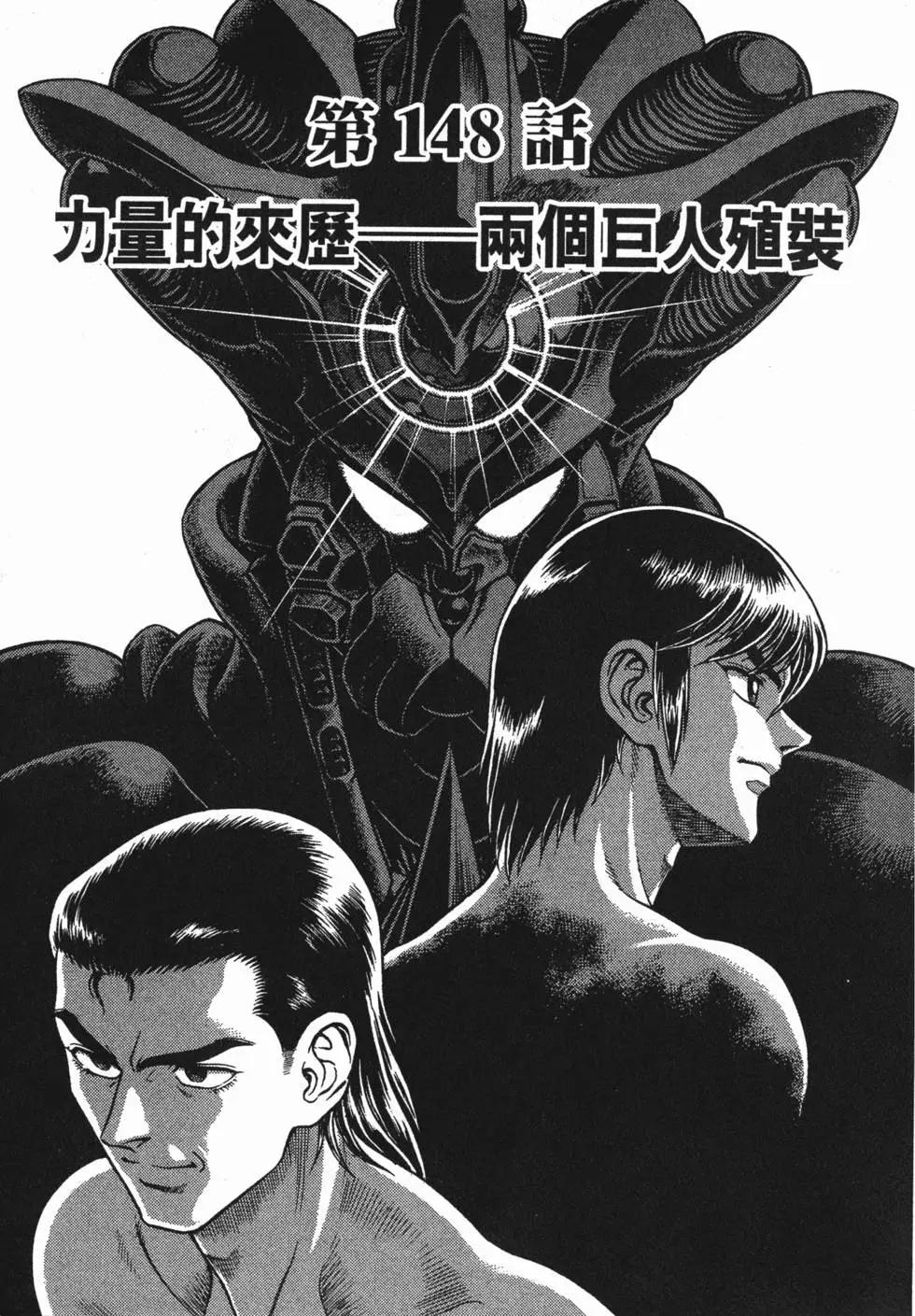 第24卷7