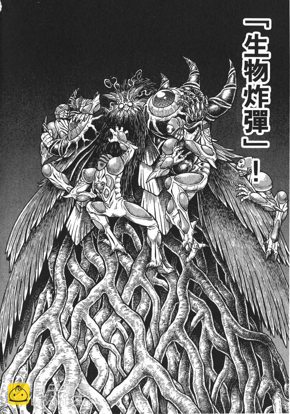 第24卷72