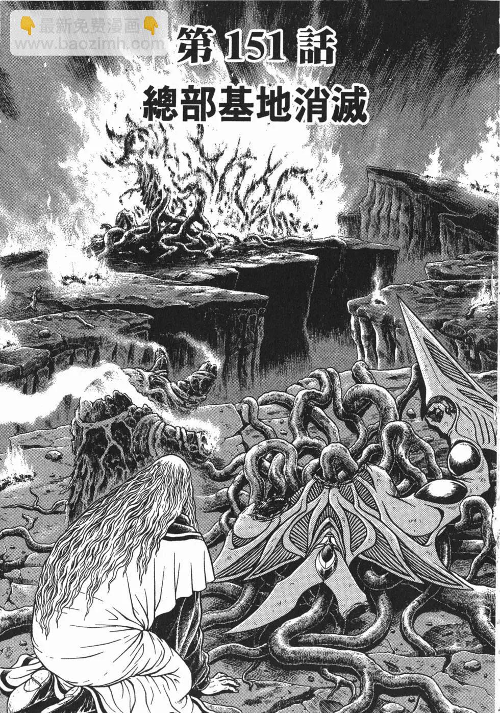 第24卷79