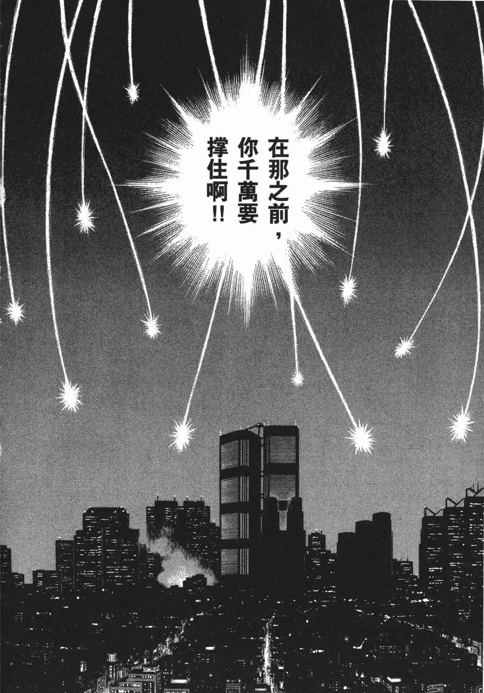 第25卷112