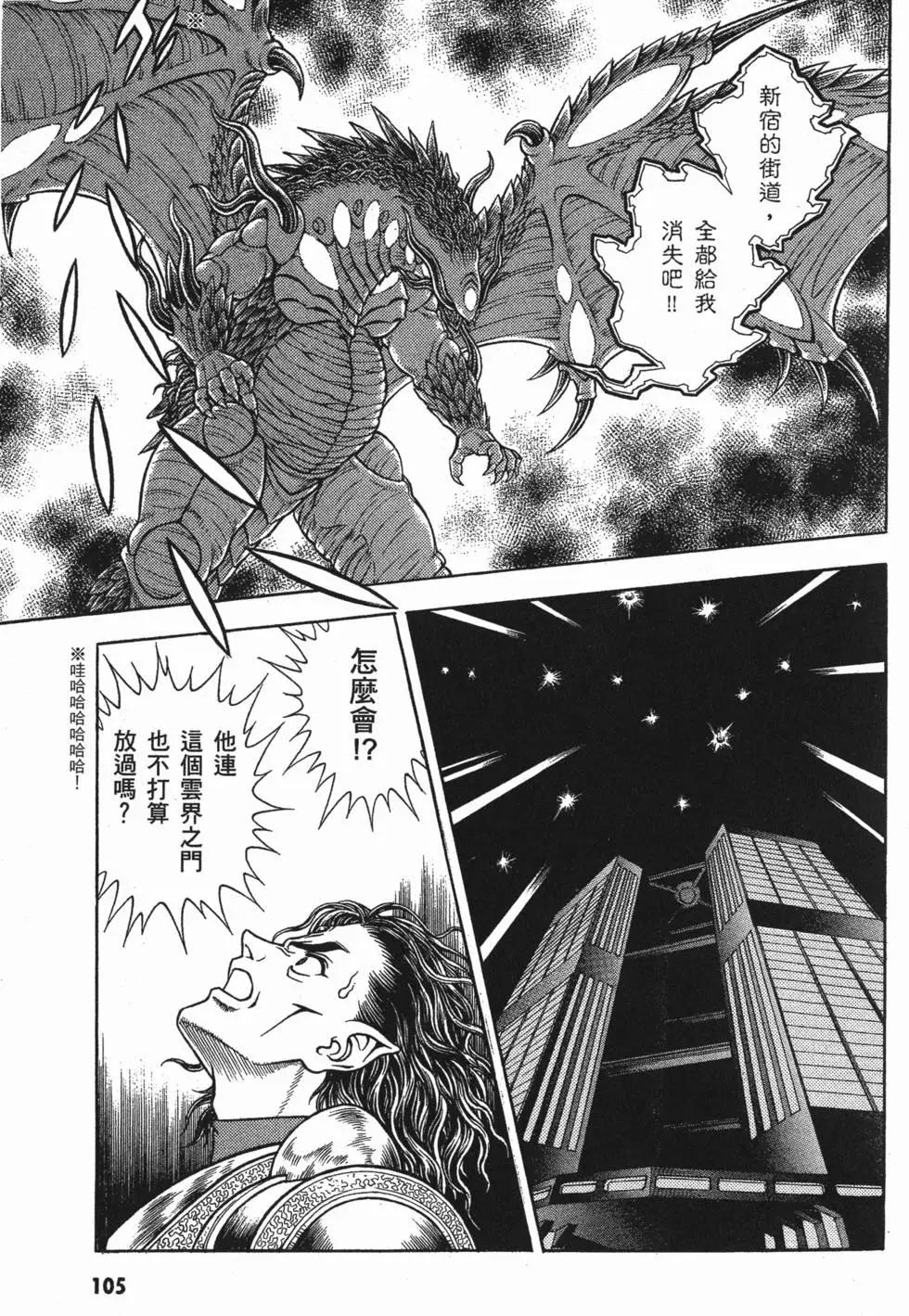 第25卷115