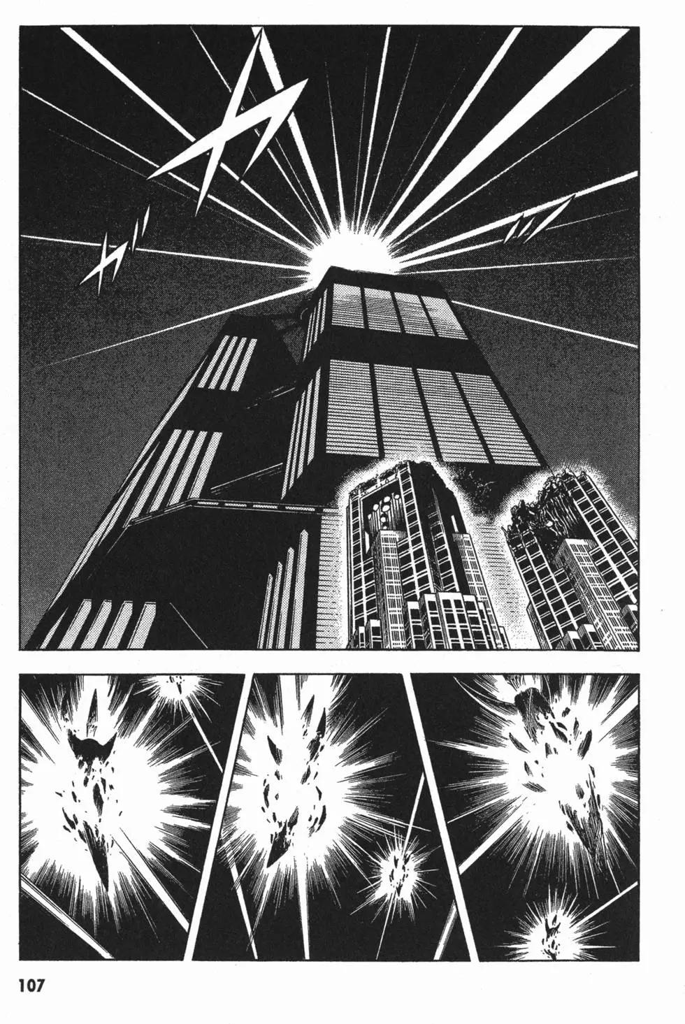 第25卷117