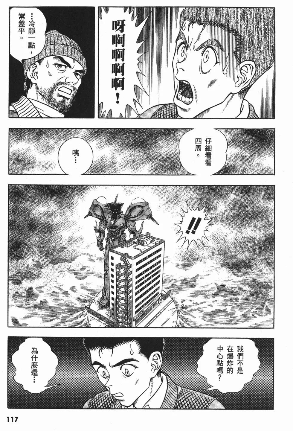 第25卷127