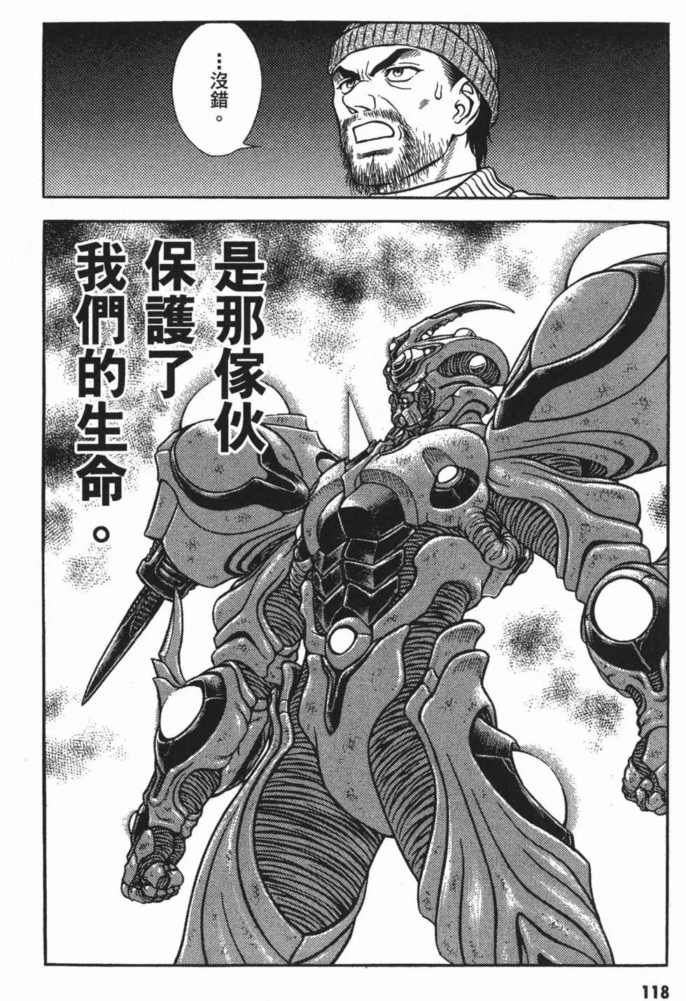 第25卷128