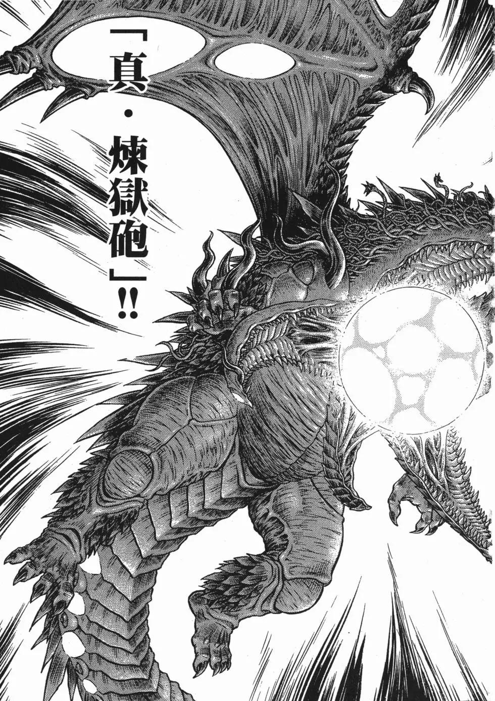 第25卷135