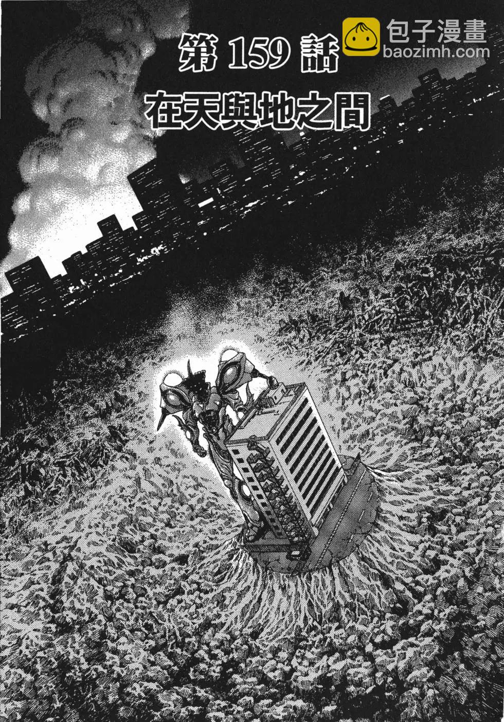 第25卷137