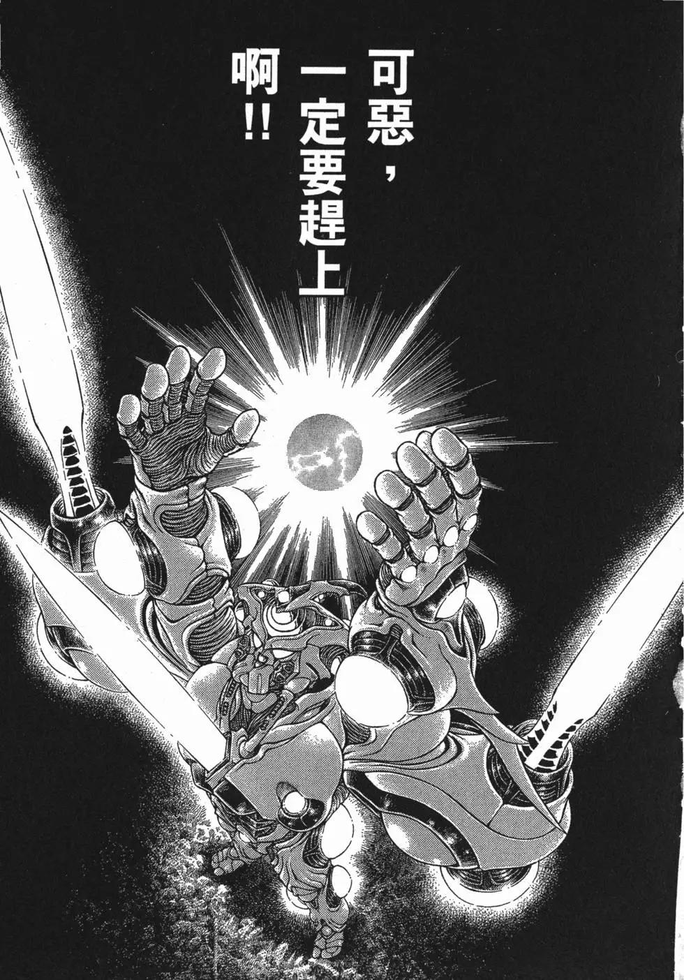 第25卷147