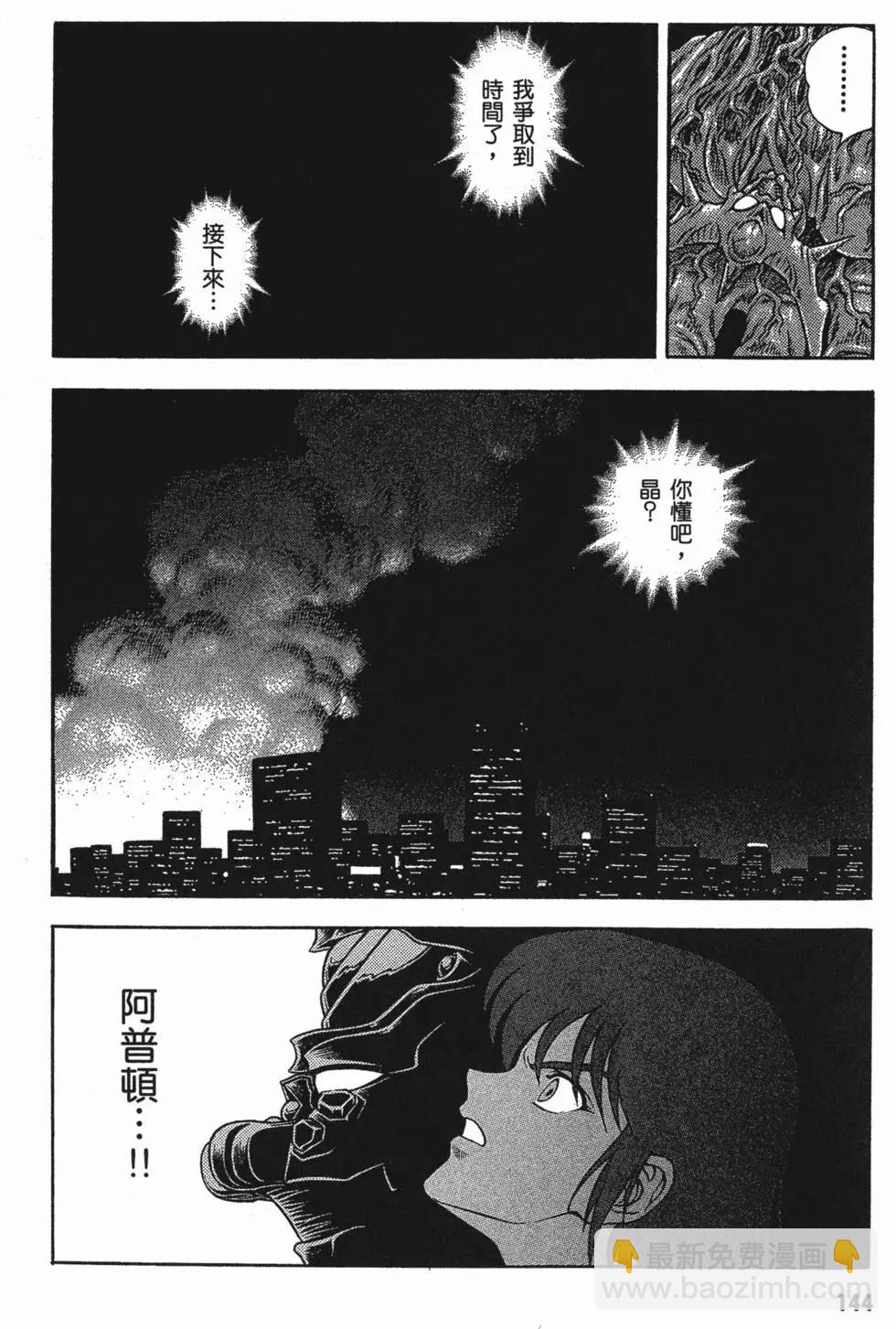 第25卷154