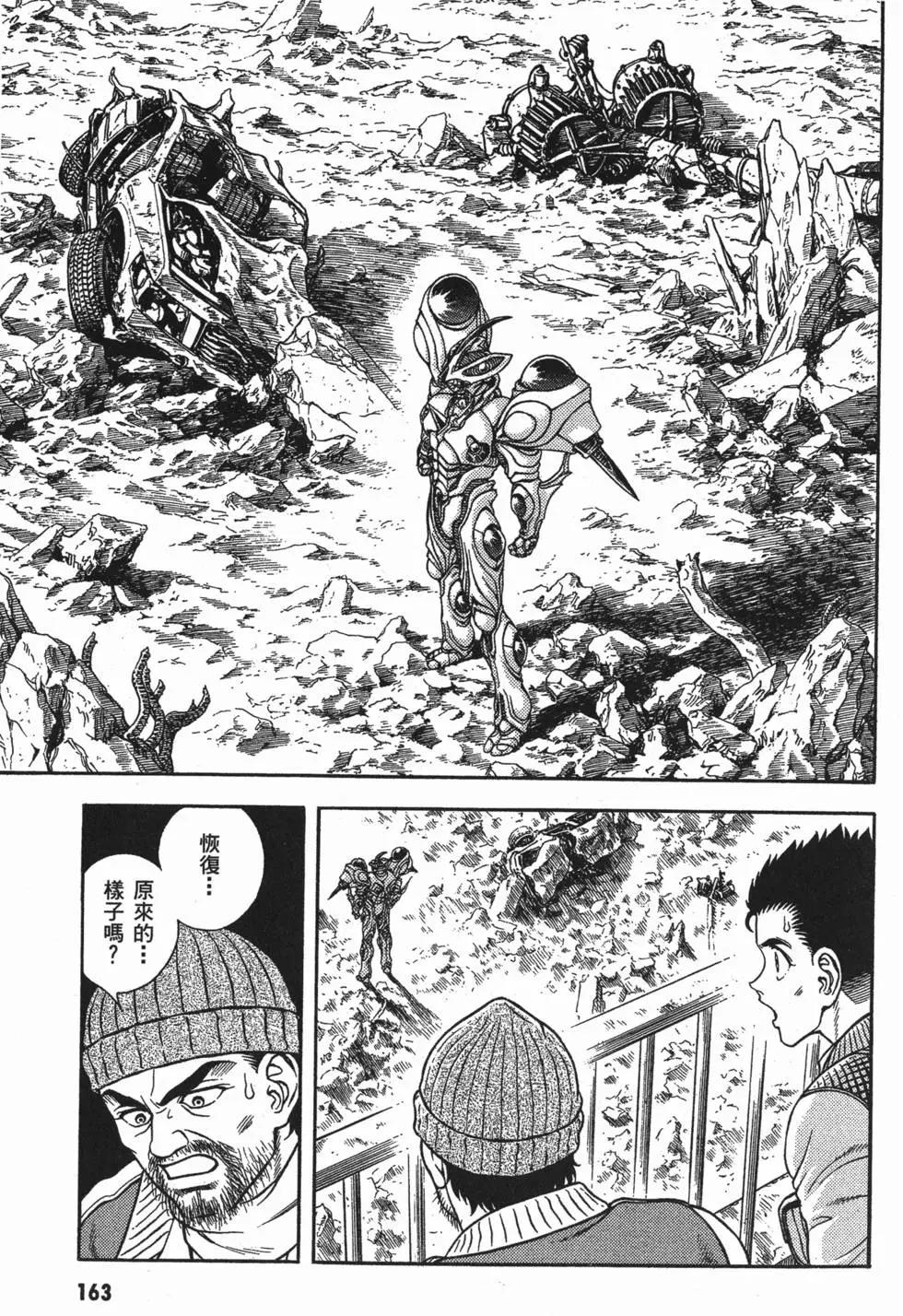 第25卷177