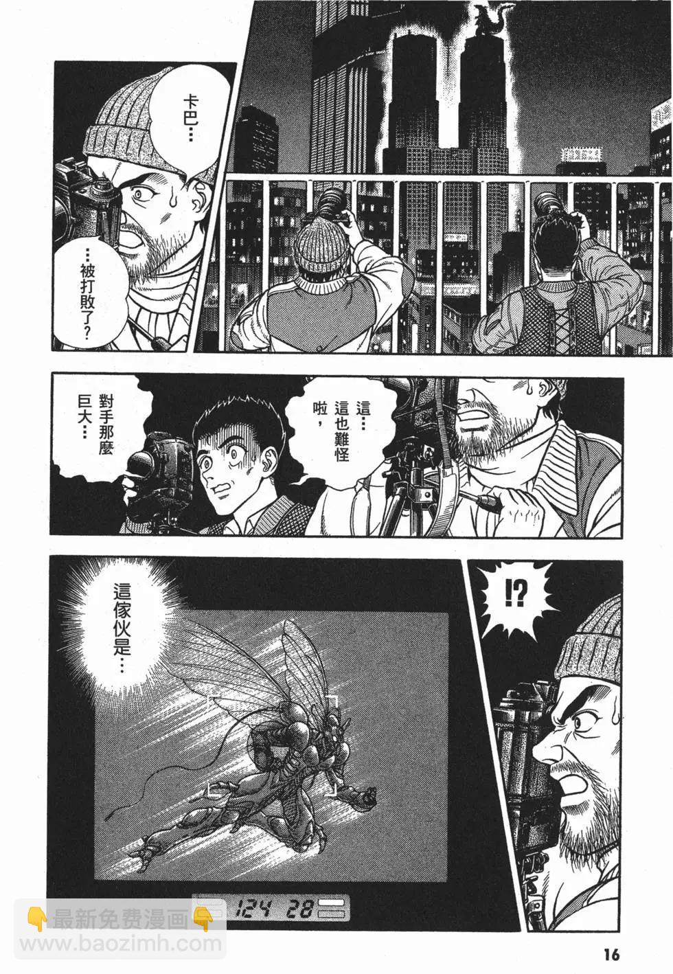 第25卷18