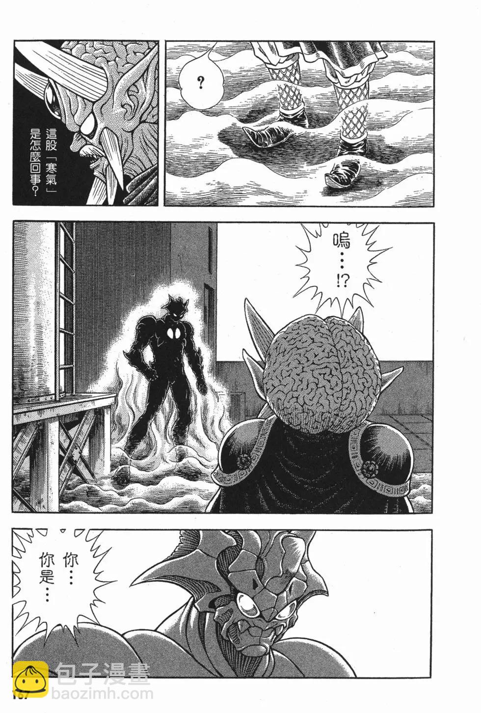 第25卷181
