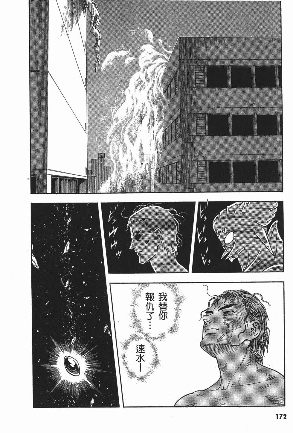 第25卷186