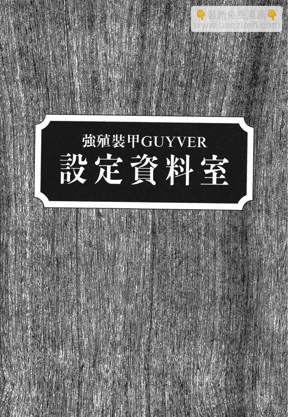 第25卷193