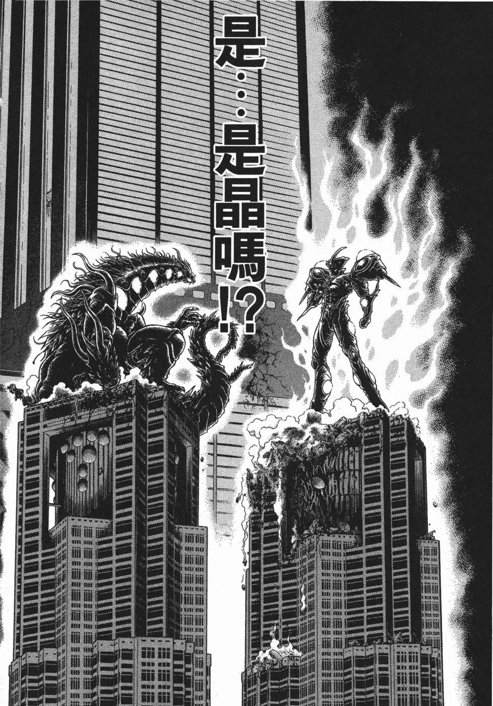 第25卷30