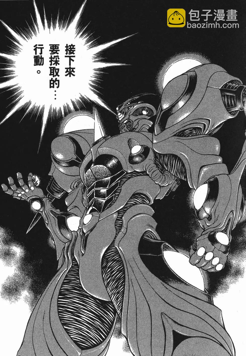 第25卷37