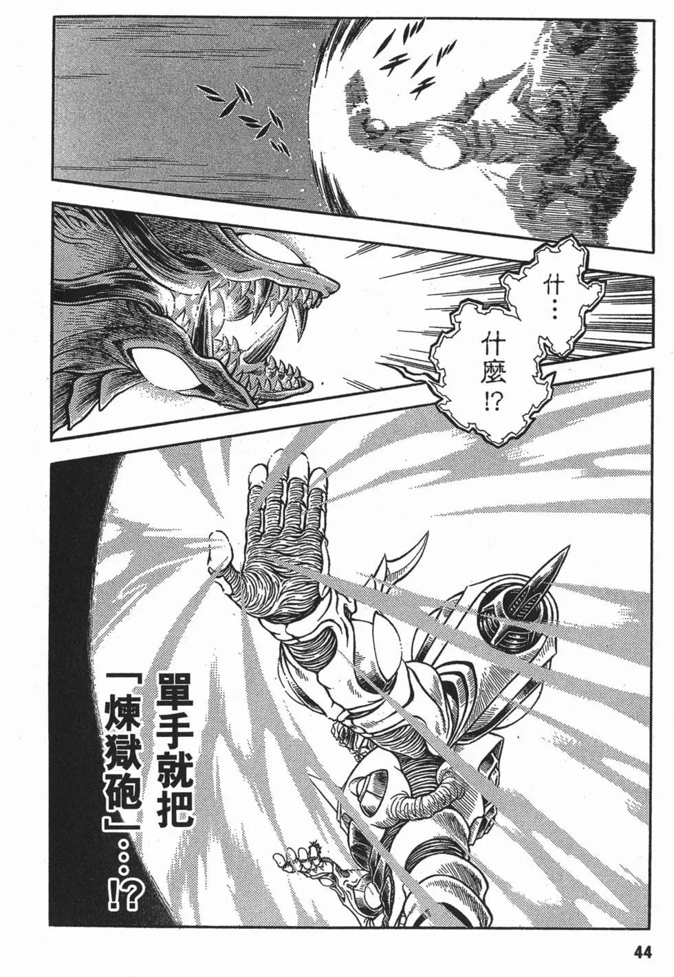 第25卷46