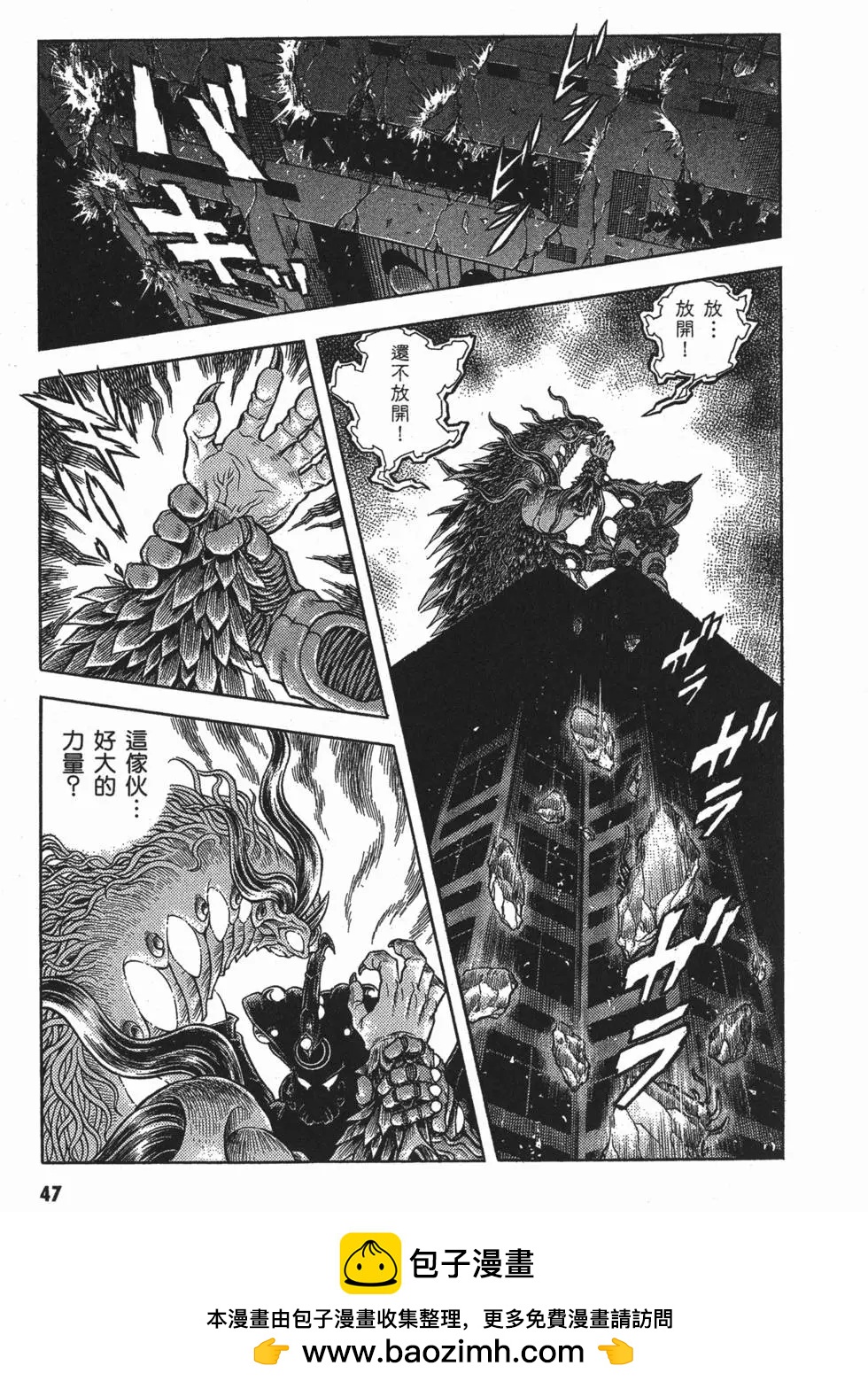 第25卷49