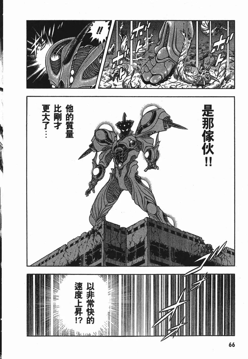 第25卷72