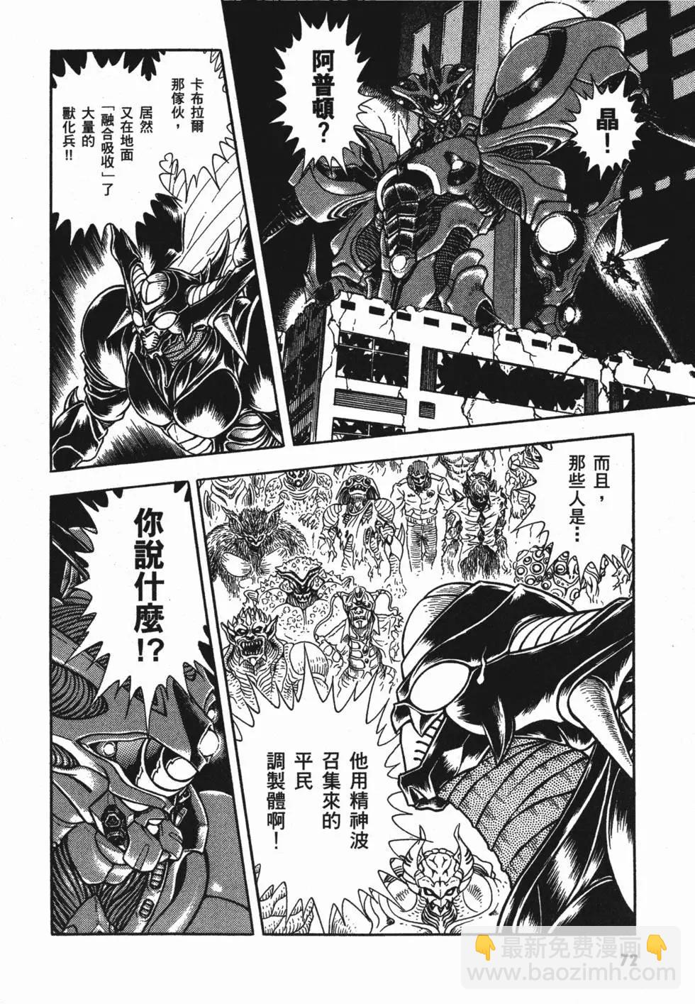 第25卷78