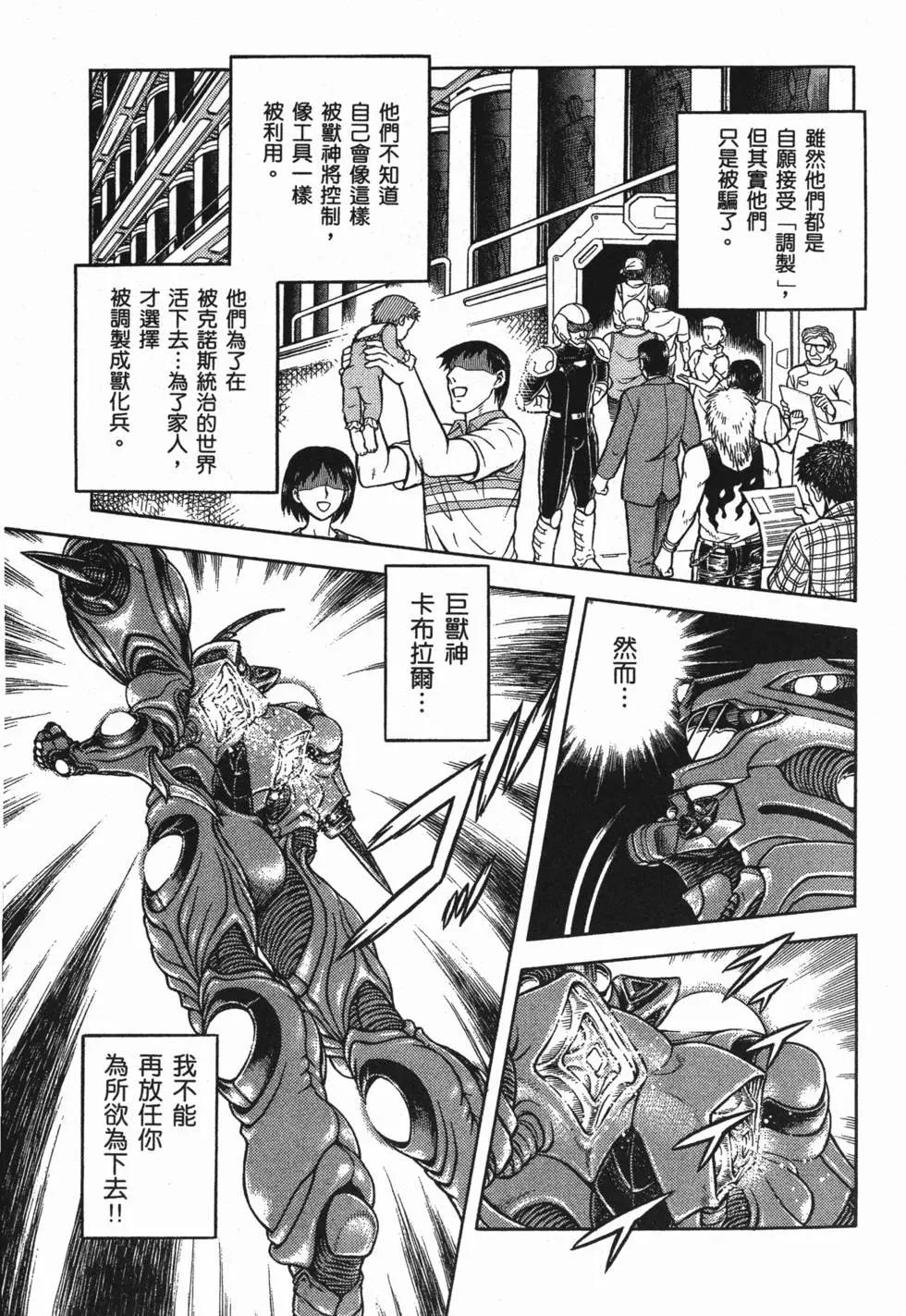 第25卷79