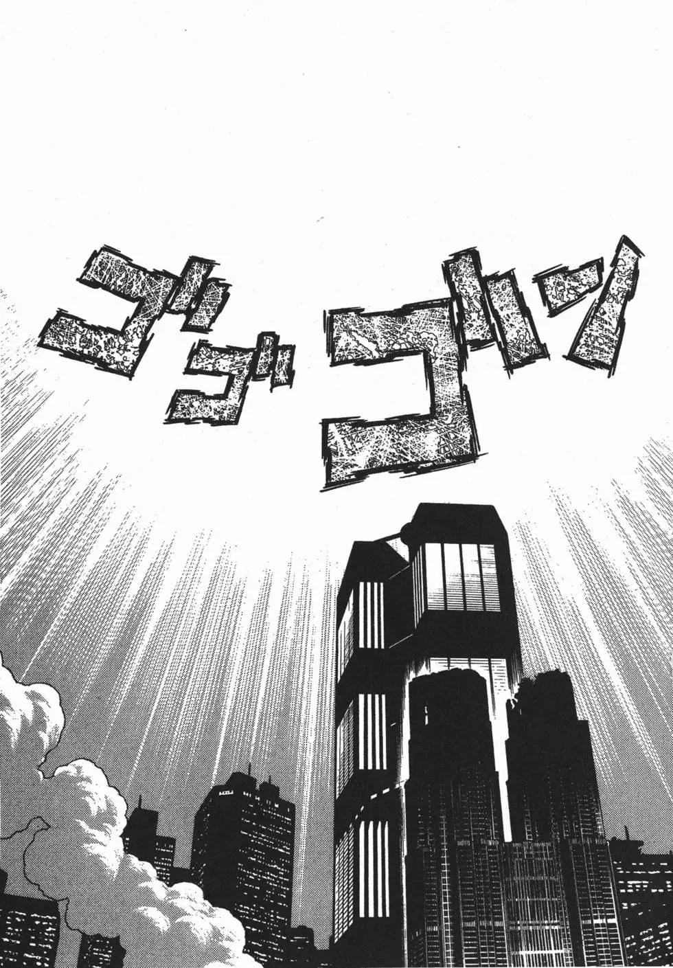 第25卷91