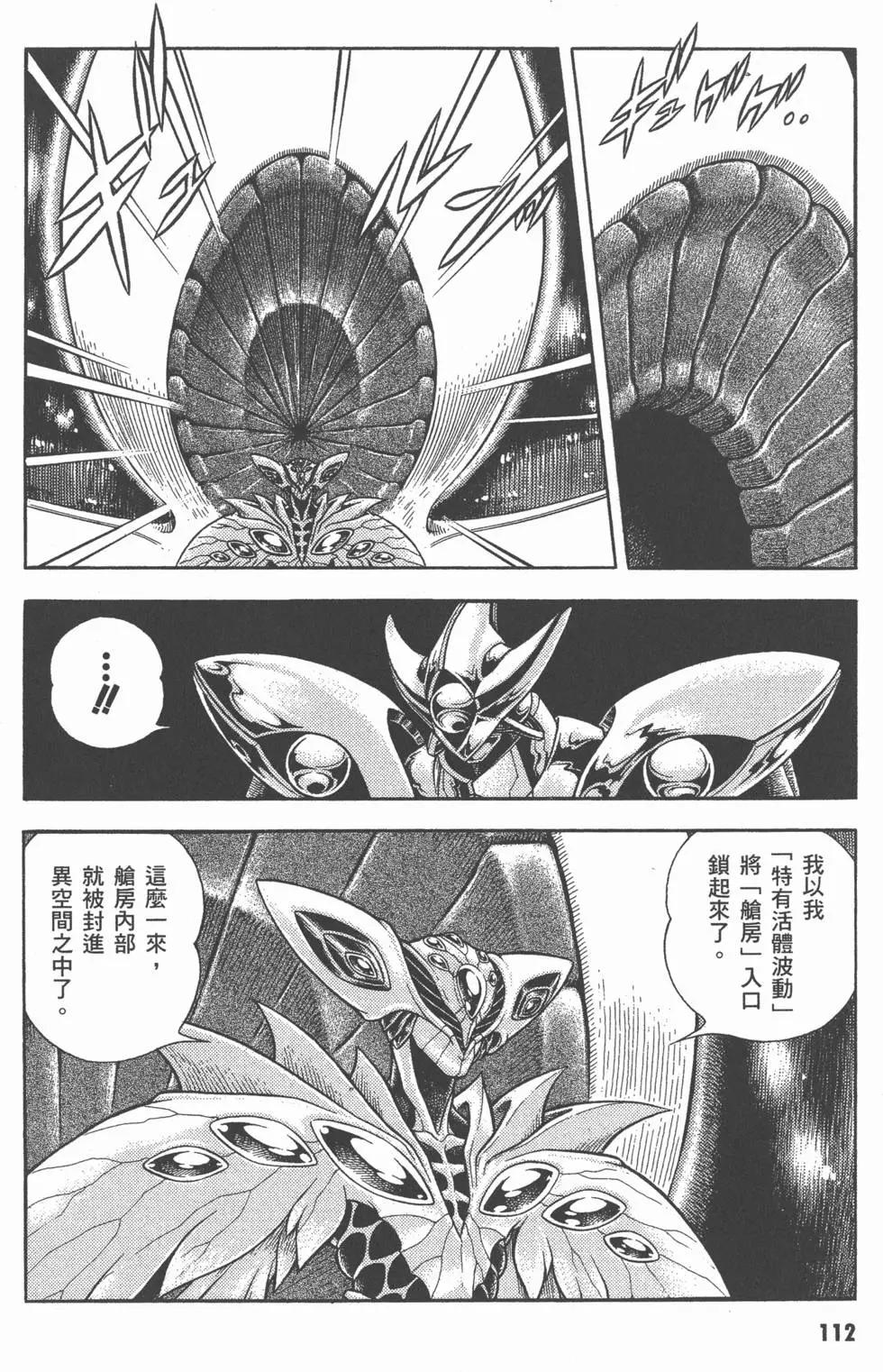 第26卷120