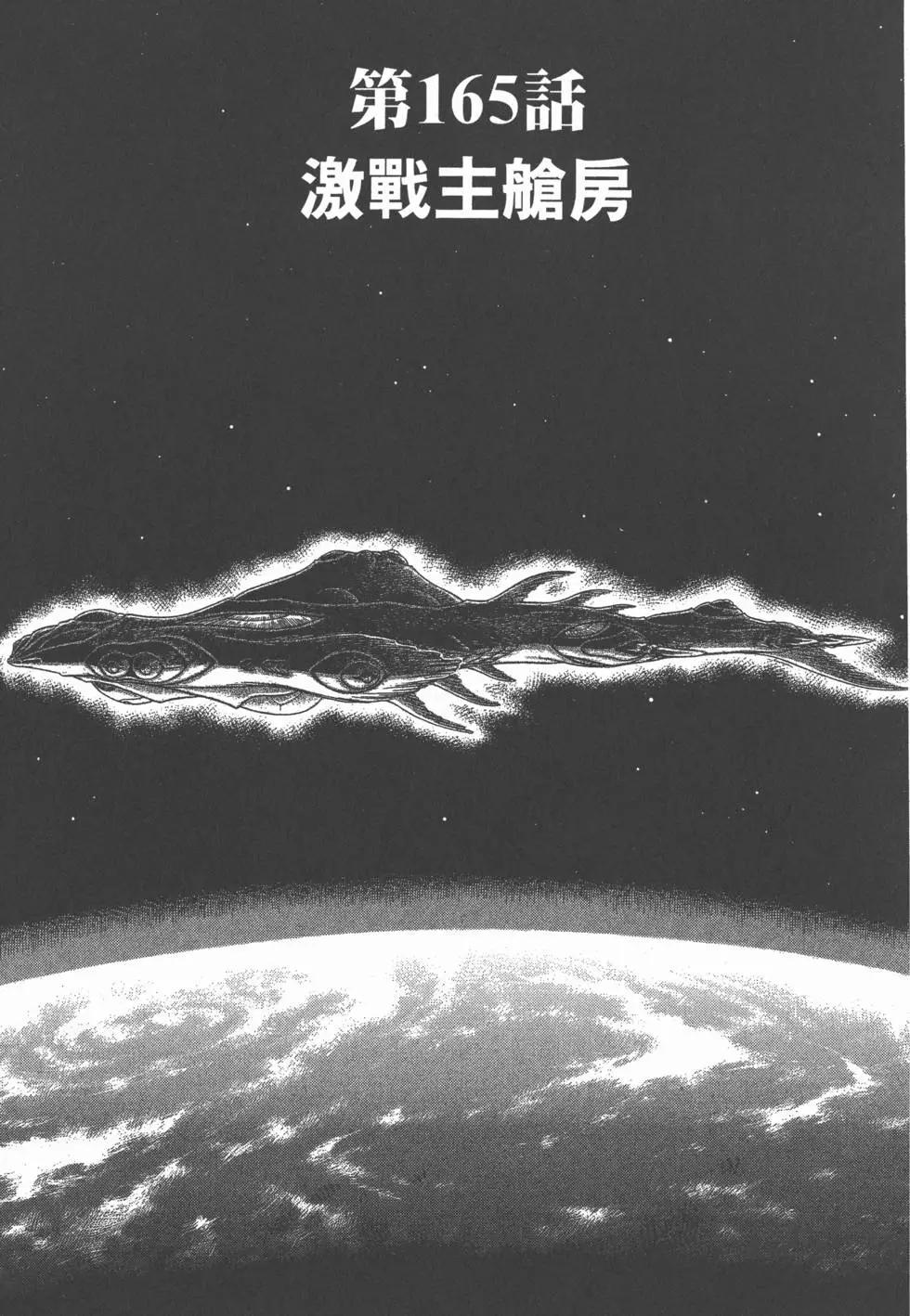 第26卷125