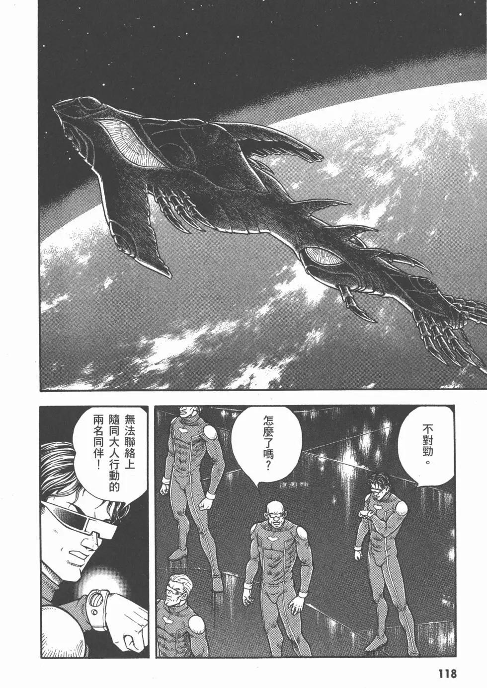 第26卷126