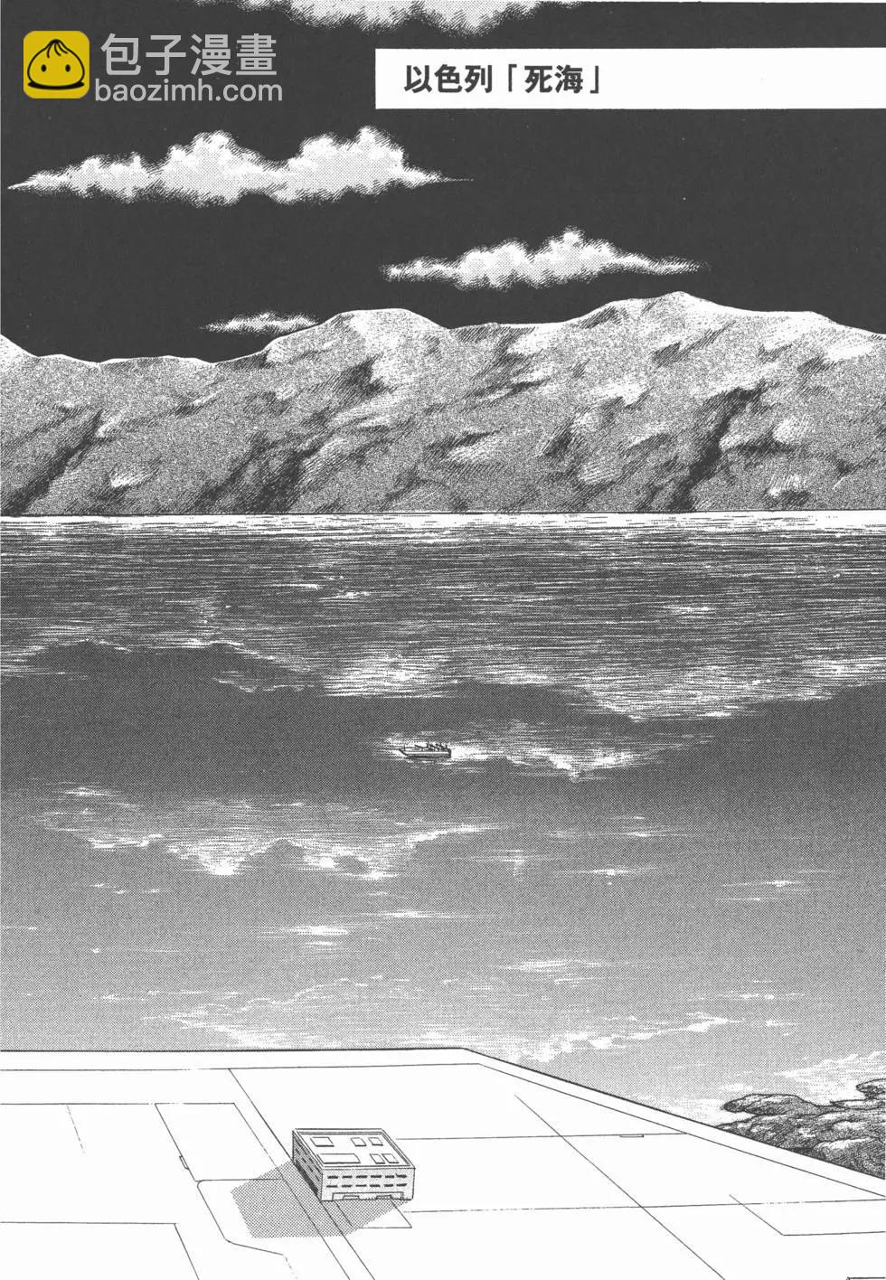 第26卷150