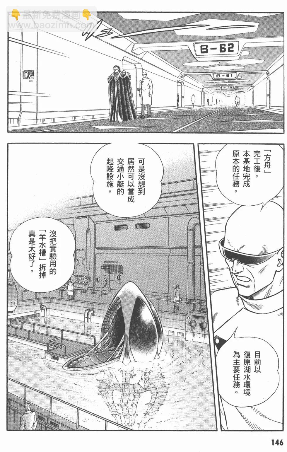 第26卷154