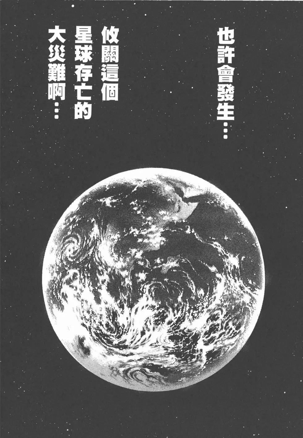 第26卷170
