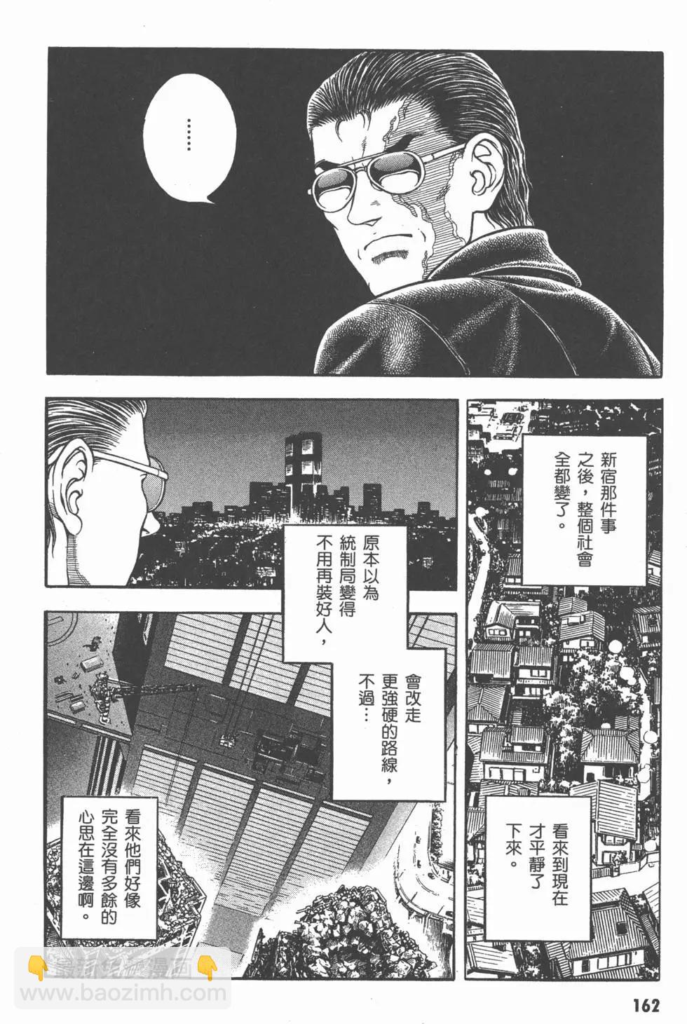 第26卷174