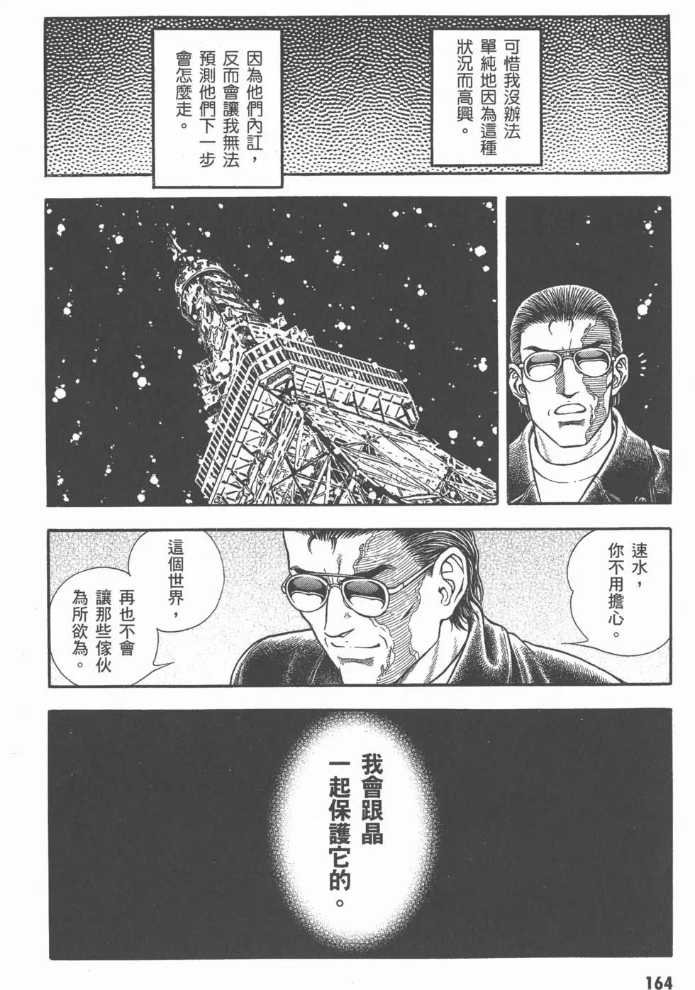 第26卷176