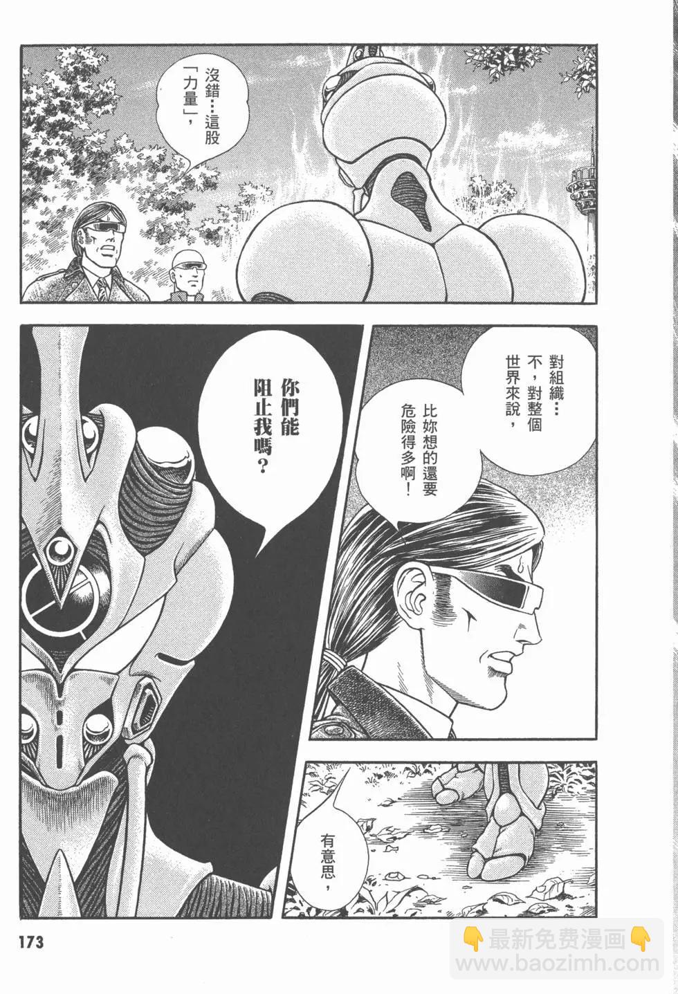 第26卷185