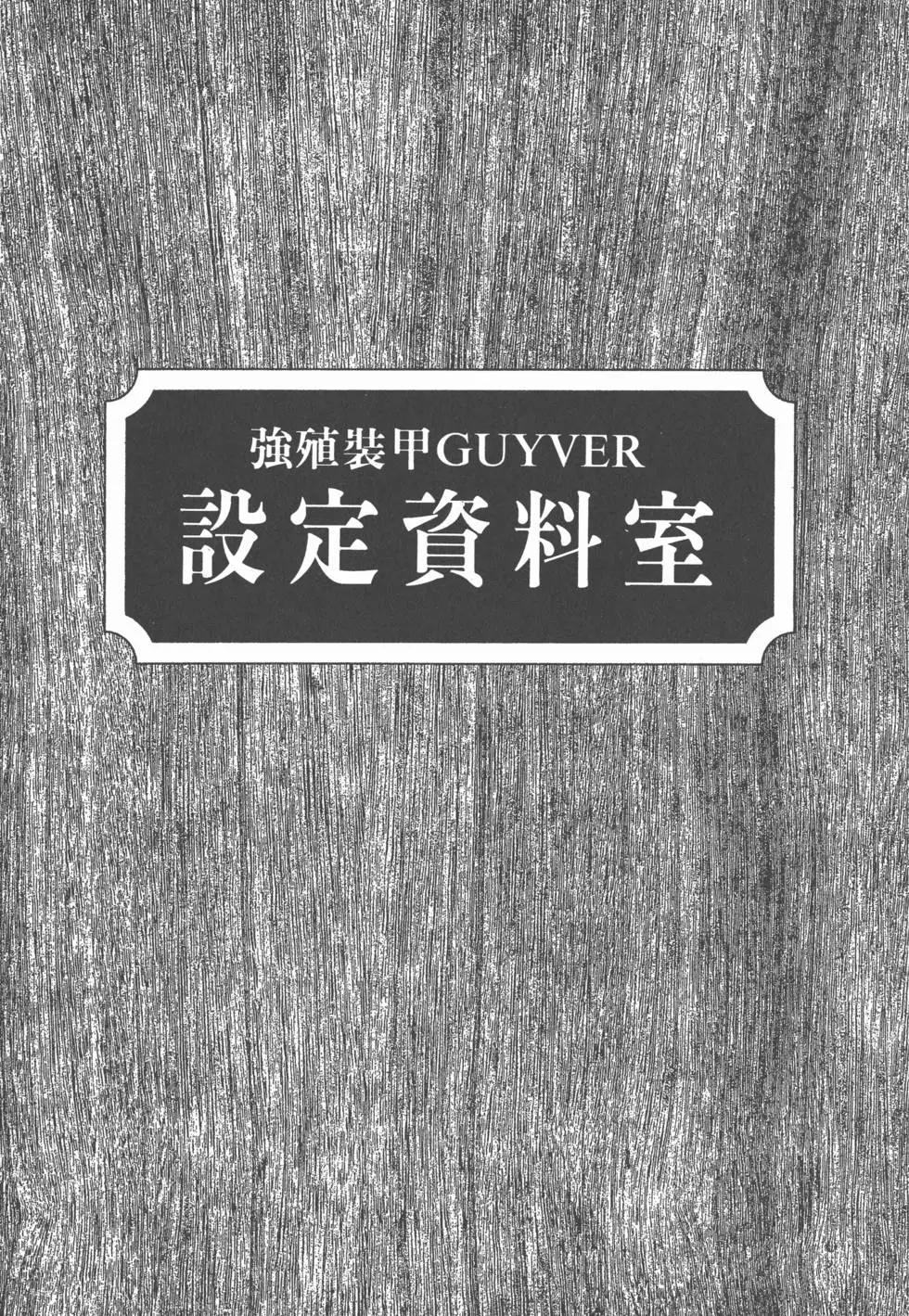 第26卷189