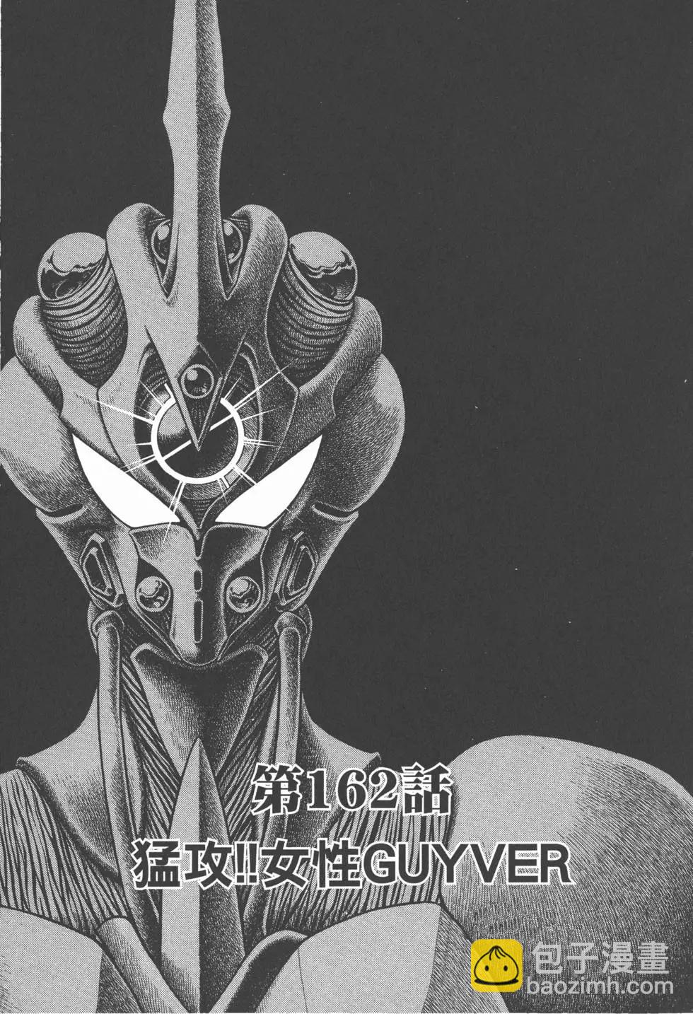 第26卷29
