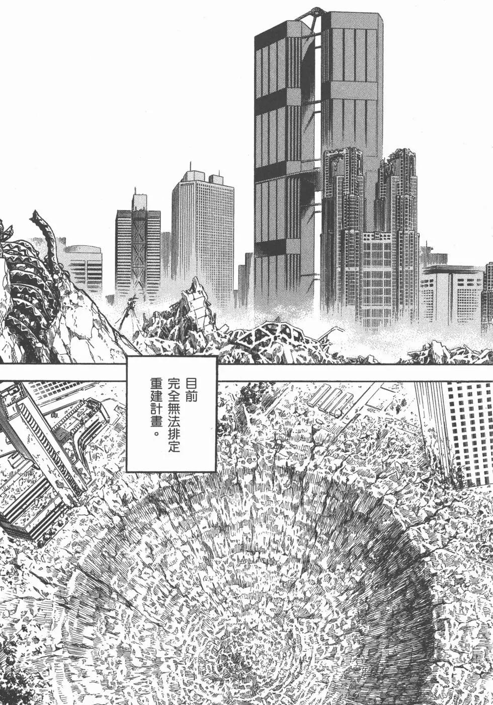 第26卷65