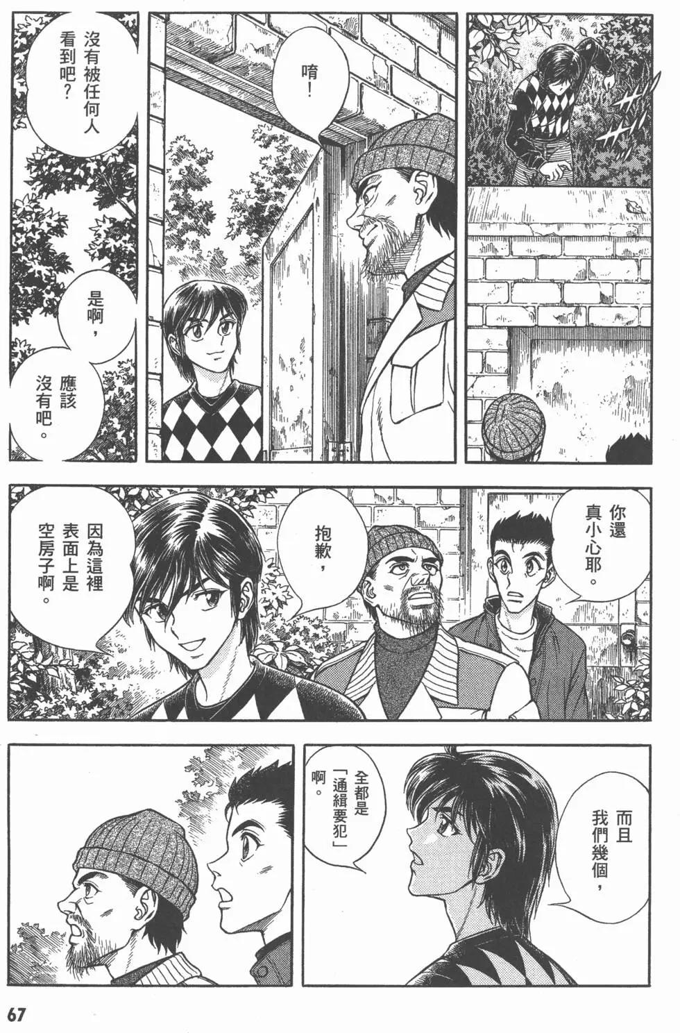 第26卷71
