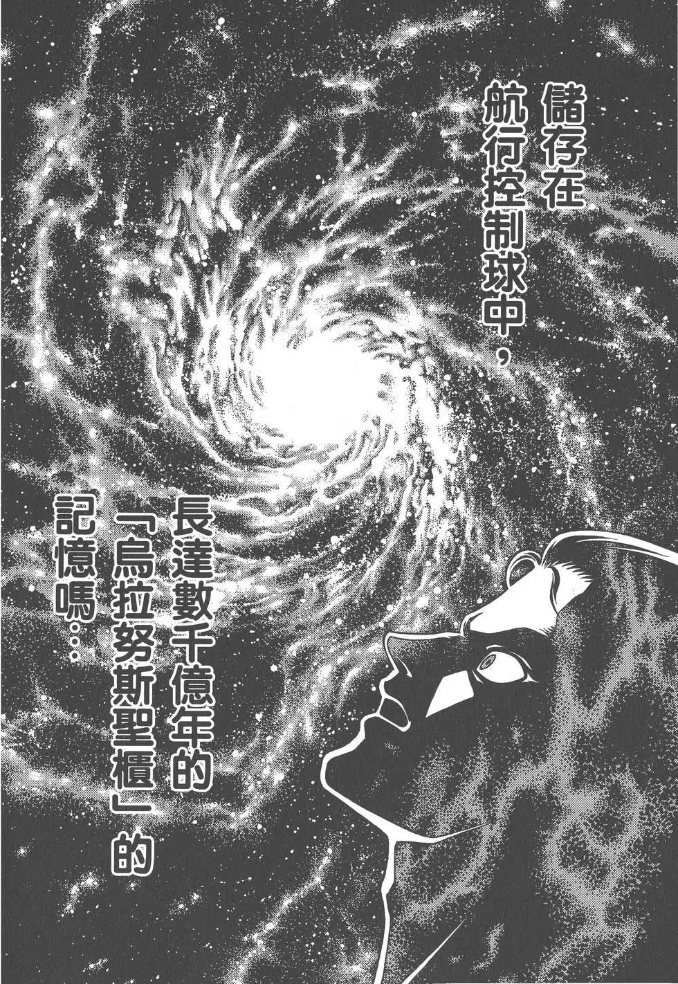 第27卷104
