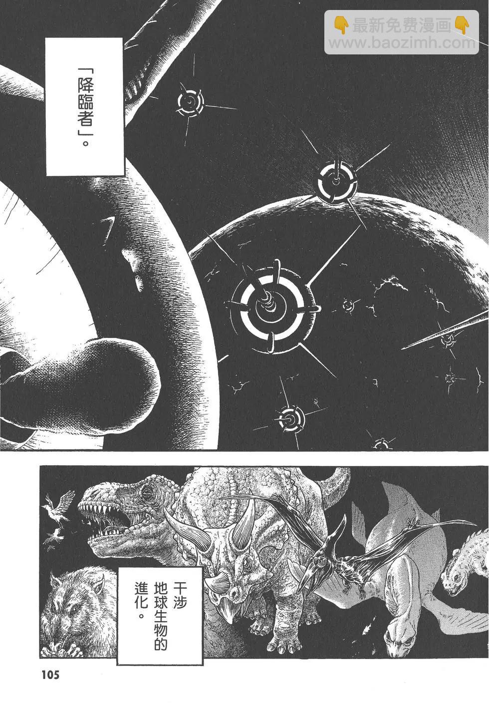 第27卷113